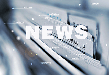 QB2000N智能型氨氣探測器